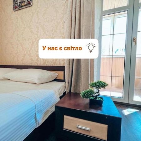 Квартира В Центре Крещатика Kiev Extérieur photo
