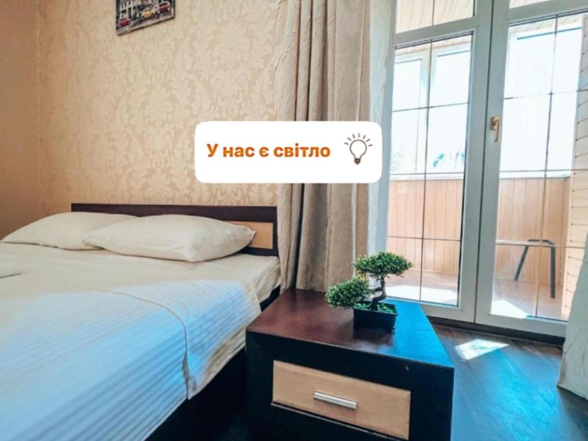 Квартира В Центре Крещатика Kiev Extérieur photo